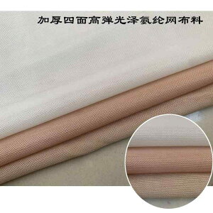 | ޗ n@z@Rbg l ӂɍ Lk  XpfbNX bV n   ^Cc _炩 h[v RZbg