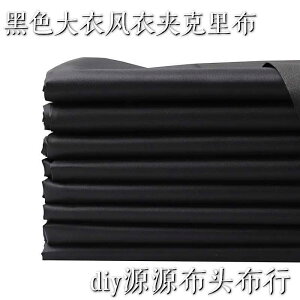 | ޗ n@z@Rbg  n Ci[ p[J[ X[c E[ R[g QbW XJ[g Te