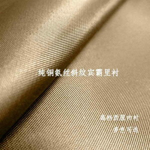 | ޗ n@z@ߗ a cC xxO n R[g X[c  AjA VN n  F IvV