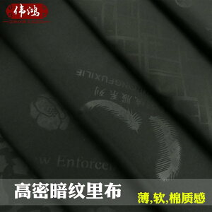 | ޗ n@z@ߗ  x Rbg n 300 T b` VN _[N p^[ n R[g X[c _E WPbg 