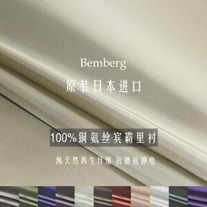 | ޗ n@z@ߗ xxO n a  AjA VN n R[g X[c  n