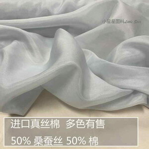 | ޗ n@z@ߗ     }` J[ 50 }x[ VN vX Rbg VNRbg n n DIY