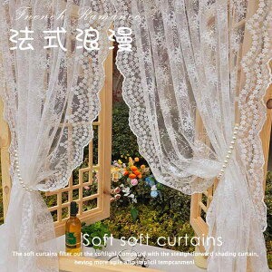 @\ h OJbg O 􂦂 J[e@[X@CeA Eternal Home t`[X hJ K[[ J[e xC EBhE 2025V X^C t[ p`O  Ԏd؂ 