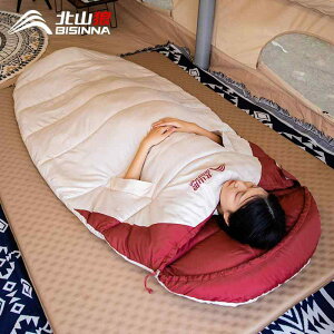 s ֗ Lvp@Q܁@O Beishan Wolf AEghA 莝 Q lp ^  h ~p Lv egp