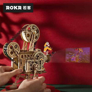 i` Mtg  G u fBXvC@@i ROKR ̂Ȃ vWFN^[ DIY gݗĂ  nI a 蕨 ؐ  ił