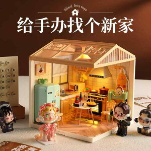 i` Mtg  G u fBXvC@@i 12_ OB 11 h[ nEX DIY [ {bNX  ~j`A V[  a v[g p