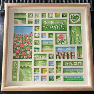 i` Mtg  G u fBXvC@@i ގ ޏւ a v[g S܂    Ȍ` {a Obh DIY G e[u