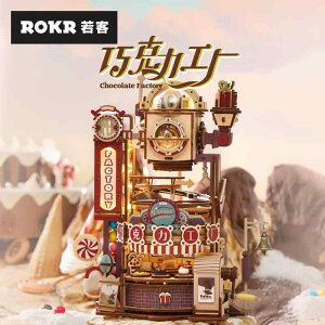 i` Mtg  G u fBXvC@@i Ruoke `R[g H DIY a  ̎q Mtg K[th gݗ 