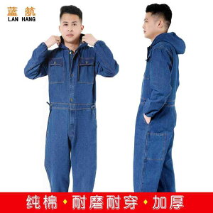 �x�[�V�b�N �I�[���V�[�Y�� ���₷�� ��ƒ��@���[�N�@�E�F�A ���� �f�j�� �W�����v�X�[�c ��ƒ� �X�[�c �����Y �� �J�� �ی� �� �ϖ��� �n�� ������ �C�� �X�v���[ �h�� �h�o