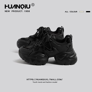 IV ₷ EH[LO ꂢ fB[X@_bh@V[Y O[o  _fB V[Y fB[X 2025 t ubN Xg[g bN V[ It X[ \ 