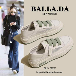 IV ₷ EH[LO ꂢ fB[X@_bh@V[Y fB[X ʋC Xb|  C 2024 Ă 2    \[ bV  X^C