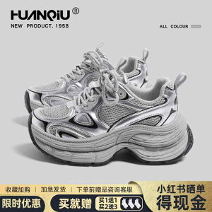 IV ₷ EH[LO ꂢ fB[X@_bh@V[Y O[o  Vo[ _fB V[Y fB[X 2025 t JWA g Abv X|[c