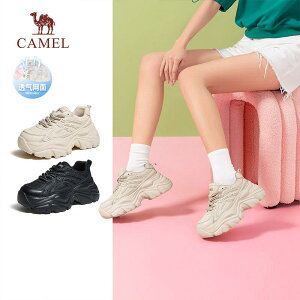 IV ₷ EH[LO ꂢ fB[X@_bh@V[Y L fB[XV[Y 2025 t ʋC AvRbgJ[  g Abv _fB V[Y JW