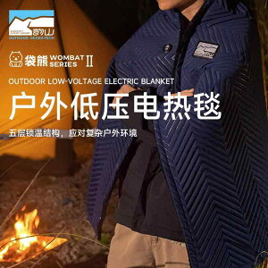 ʋC y h ۉ I[V[Y ӂ Q܁@Lv@AEghA lC`[ qY _ R RA AEghA d dC q[g Rg[ g {fB uPbg V