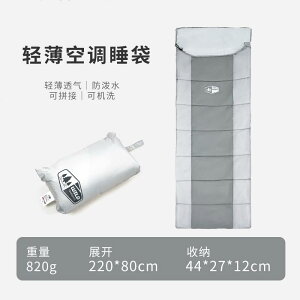 ʋC y h ۉ I[V[Y ӂ Q܁@Lv@AEghA Ă Lvp y Q GAR  |[^u h h lp ^ VO