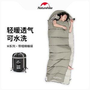 ʋC y h ۉ I[V[Y ӂ Q܁@Lv@AEghA NH Noker AEghA |[^u g Gx[v t[ht XvCVO VO 􂦂 Lv 