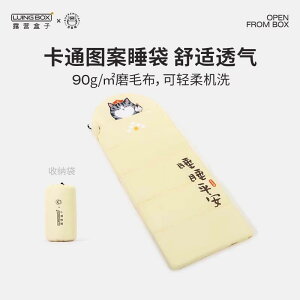 ʋC y h ۉ I[V[Y ӂ Q܁@Lv@AEghA LUING BOX Lvp {bNX WCg g qp lp Q AEghA |[^u VO C~e[