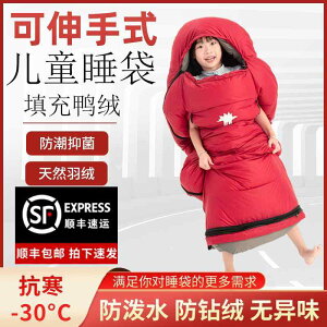 ʋC y h ۉ I[V[Y ӂ Q܁@Lv@AEghA qp _E Q _bN ~ g h }CiX 30x w  AEghA Lv   VO