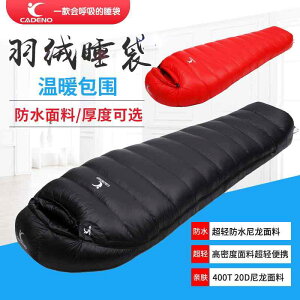 ʋC y h ۉ I[V[Y ӂ Q܁@Lv@AEghA tH~ AEghA Lvp _E Q yʂ g }~[^ }CiX 20x O[X 2lp Ȃ