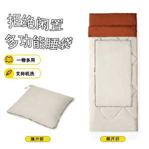 ʋC y h ۉ I[V[Y ӂ Q܁@Lv@AEghA A[NeBbN Et ԗp  Q c[ C  lp tHp AEghA y Lv p ` u