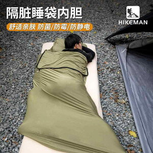 ʋC y h ۉ I[V[Y ӂ Q܁@Lv@AEghA AEghA Q tėp ^ yʍ e |[^u Lv lp Ci[ o ze  h~