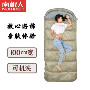 ʋC y h ۉ I[V[Y ӂ Q܁@Lv@AEghA Q lp VO  AEghA s u    x  tH  |[^u