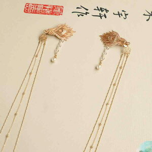 s ֗ ^bZ@tW@@ g     wA s P H Nbv X[p[   ^bZ  TCh  ANZT[