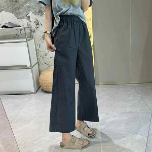 s ֗ MX@@fB[X ^ ܂莆 pc ؍ X Xg[g Ch bO    9 |Cg JWA fB[X