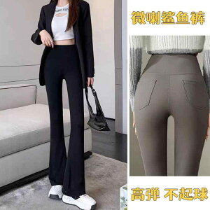 s ֗ MX@@fB[X AE^[  p ł }CNtA V[N pc nCEGXg |Pbg t 2025 tĂ̐V X^C  Lk  X 