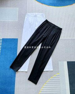 s ֗ MX@@fB[X }XN pc  v Lk  K Sn ǂ  㕪 pc e   MX AE^[