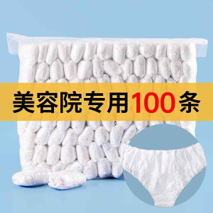 s ֗ pc@ĝ ĝ  e@ fB[X V[c    TEi pc  jZbNX 