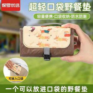 hz eg Lv  AEghA sNjbN Lv }bg Op sNjbN }bg h h  y ~j |Pbg r[`  |[^u Lv Ő