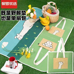 hz eg Lv  AEghA sNjbN Lv }bg sNjbN }bg h  obO IbNXtH[h z h |[^u V_[ AEghA t o  