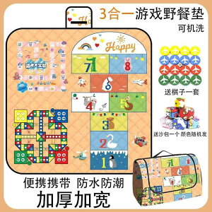 hz eg Lv  AEghA sNjbN Lv }bg 3 in 1 tCO `FX sNjbN }bg h   |[^u AEghA Lv r[` eg h 