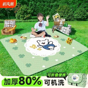 hz eg Lv  AEghA o @O@}bg Lvp sNjbN }bg h   r[` t o h Ő tA AEghA eg |[^u