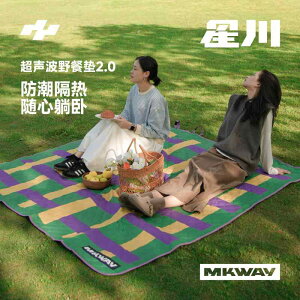 hz eg Lv  AEghA o @O@}bg Xingchuan MKWAY sNjbN }bg  h  ܂肽 AEghA XvO Oo Lv h