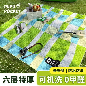 hz eg Lv  AEghA o @O@}bg  sNjbN }bg  h   ܂肽  Op |[^u }bg h O Lvp n