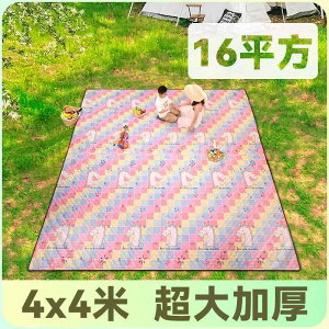 hz eg Lv  AEghA o @O@}bg 3 x m  XvO o }bg sNjbN h   h |[^u AEghA Lv eg 4 tA