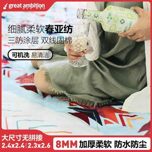 hz eg Lv  AEghA o @O@}bg Op  g sNjbN }bg 230 X 260 ^ ڍ _u h eg Lv p h 