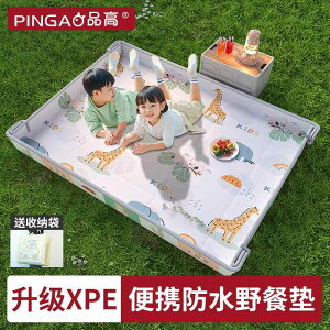 hz eg Lv  AEghA o @O@}bg Pingao sNjbN }bg h   XPE AEghA h Lv eg r[` |[^u