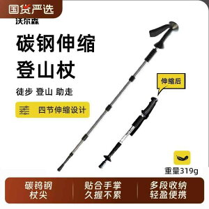 y x Lk oR AEghA nCLO Lv @AEghA@ Warsun Xg[g nh AEghA gbLO XeBbN EH[LO t A~  3 Lk  |[^