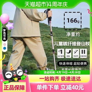 y x Lk oR AEghA nCLO Lv @AEghA@ pXt@C_[ qp J[ { t@Co[ gbLO|[ v AEghA NC~O Lk  @\