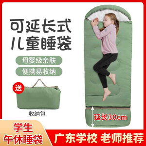 ʋC y h ۉ I[V[Y ӂ Lvp@Q܁@O Q wp  xݗp qp Qp  TCY qp AEghA Lvp  h H~p R h~ u