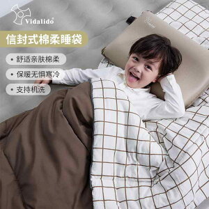 �ʋC�� �y�� �h�� �ۉ� �I�[���V�[�Y�� �ӂ��� �Q�܁@�L�����v�@�A�E�g�h�A Vidalido �A�E�g�h�A �L�����v�p �����^ �Q�܂� �Ȃ����킹 �\ �I�t�B�X �����` �x�e�p �u�����P�b�g �g���� 