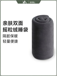 ʋC y h ۉ I[V[Y ӂ Lvp@Q܁@O t[X Q Ci[  AEghA }CiX 30 Lv  h eg ꔑ