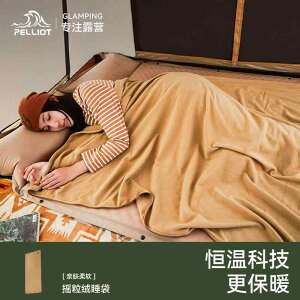 ʋC y h ۉ I[V[Y ӂ Lvp@Q܁@O yI t[X Q lp AEghA Lv ze ꂽ ^ Ci[ uPbg g 