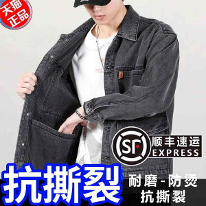 ƕ JWA   [N@EFA@ƒ@ H~ fjWPbg Y J ی ƒ am    dC n @ Ώh~ ϖ gbvX