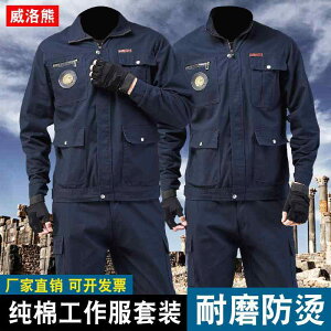 ƕ JWA   [N@EFA@ƒ@ n I[o[ I[ X[c Y R Ώ  R  tH  J ی   ϖ ƒ