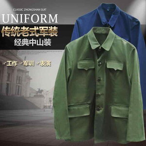 ƕ JWA   [N@EFA@ƒ@ 65 X^C  R X[c 㒅 |GXe J[h Ch  pc A[~[O[ u[ ~ g[jO j