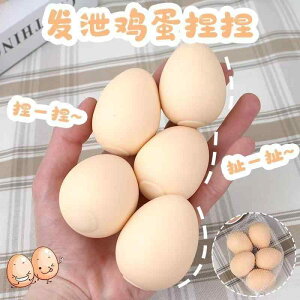 }b`OGbO m炨 ^͂ `F @킢@  XNC[Y y   ߋ qp   A[eBt@Ng ̎q X[oEh V~[V H